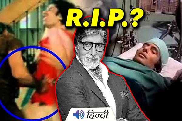 Superstar Amitabh Bachchan Severely Injured on Film Set