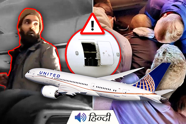 Man Opens Emergency Door and Stabs Flight Attendant Midair