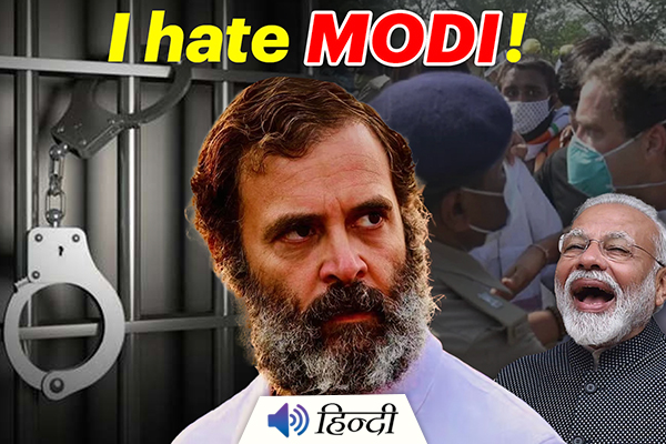 Rahul Gandhi Gets 2 Year Jail For Insulting Modi Surname