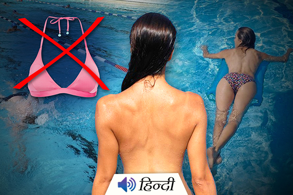Berlin Allows Women to Swim Topless