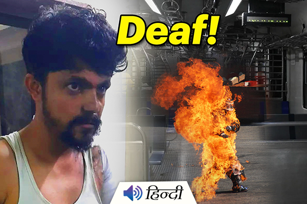 Burning Cloth Thrown On Deaf Person in Mumbai Local Train