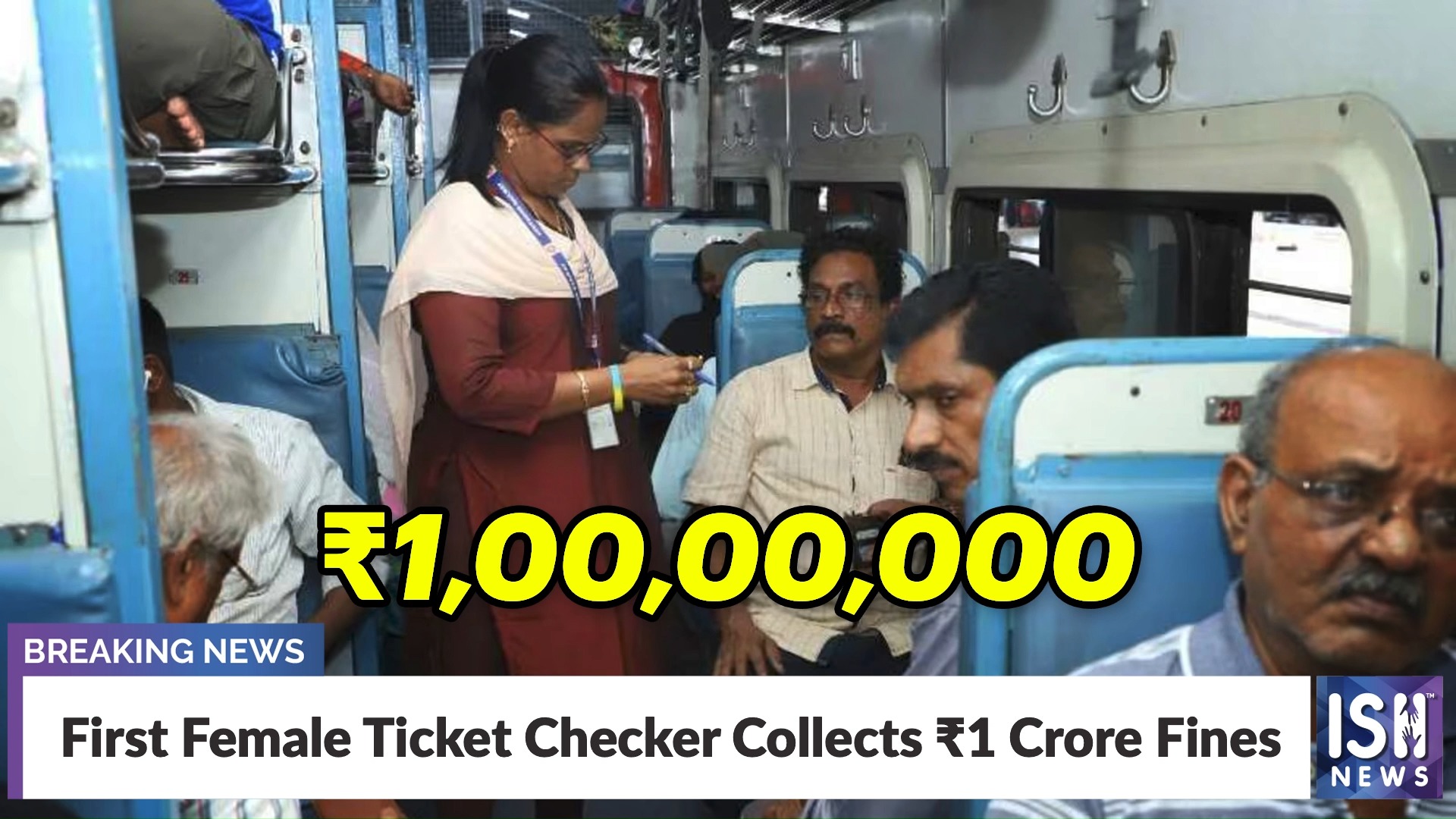 First Female Ticket Checker Collects 1 Crore Fines