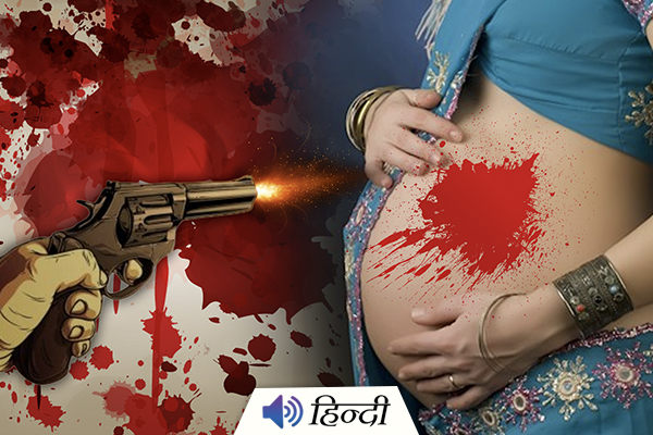 Pregnant Woman Shot For Complaining Against Loud Music