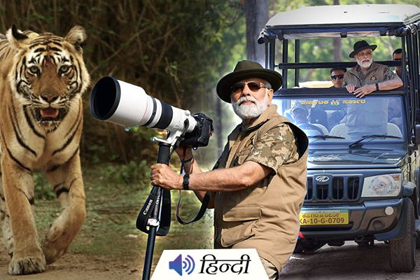 PM Modi Visits Bandipur Tiger Reserve in Karnataka