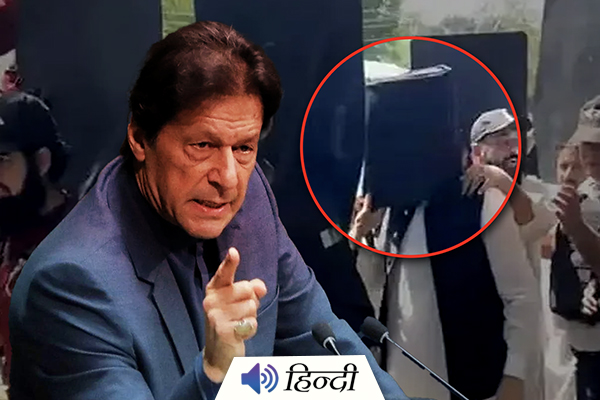 Pakistan’s Imran Khan Enters Court Wearing Bulletproof Helmet