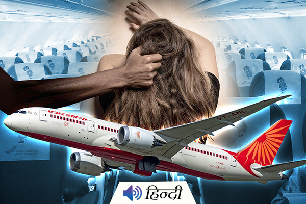 Man Pulls Hair of Air India Air Hostess