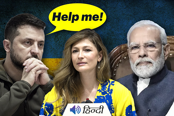 Ukraine President Zelenskyy Requests Modi For Help