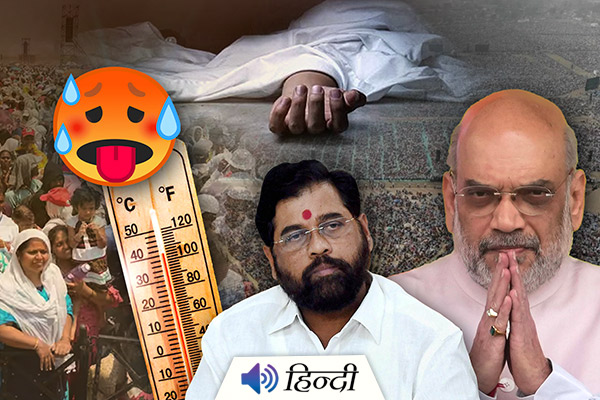 11 Die of Heat Stroke At Maharashtra Bhushan Award Function