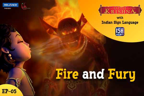 Little Krishna Episode 5: Fire and Fury | ISL