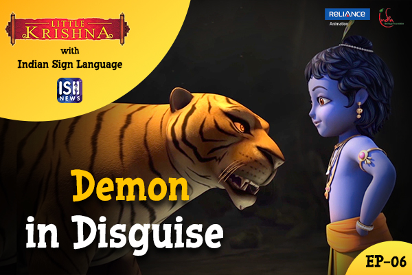Little Krishna Episode 6: Demon in Disguise | ISL