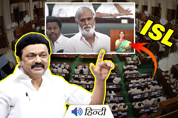Tamil Nadu Assembly Accessible in Indian Sign Language