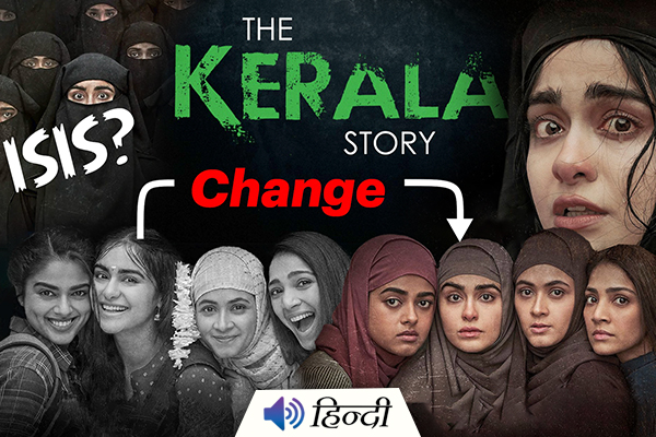 The Kerala Story: Will Kerala Become Terrorist State?