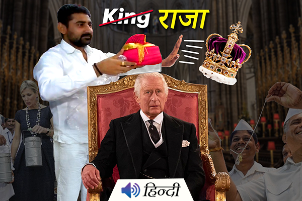 Mumbai Dabbawalas Invited to King Charles III Coronation in London