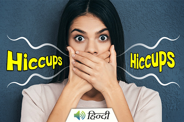 Get Rid of Hiccups Using Home Remedies