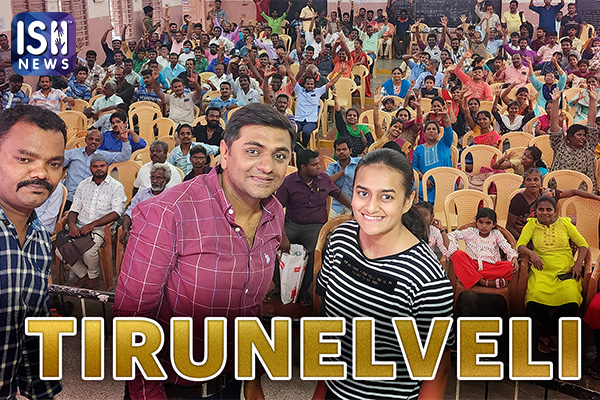 Tirunelveli 83 screening in ISL