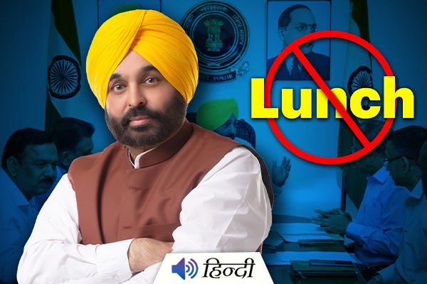 No Lunch Time in Punjab Government Offices