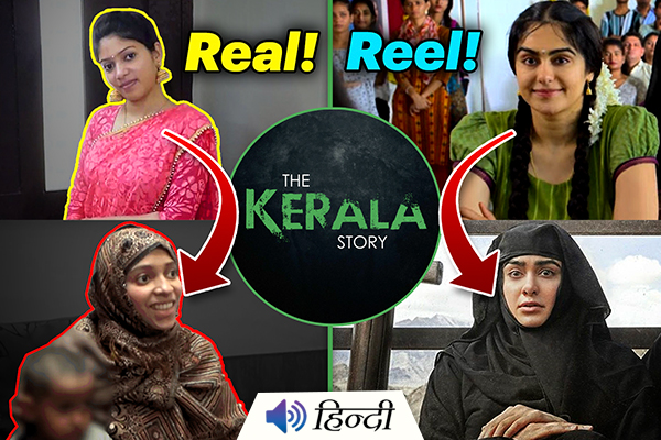 The True Story of How Kerala Women Became ISIS Brides