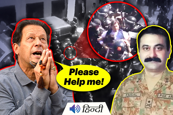 Dirty Harry Tried To Kill Ex-PM Imran Khan?