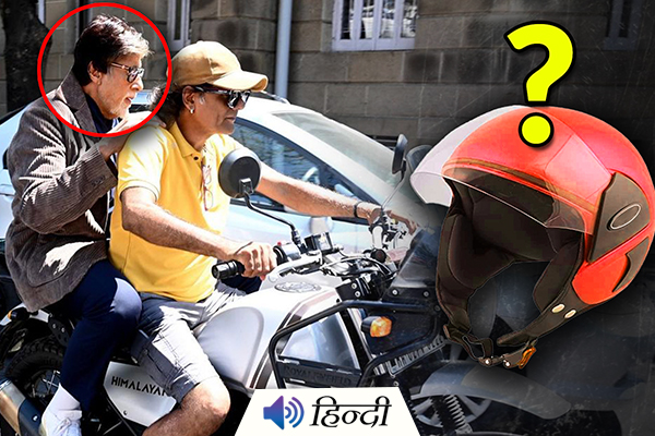 Mumbai Traffic Police To Fine Amitabh Bachchan