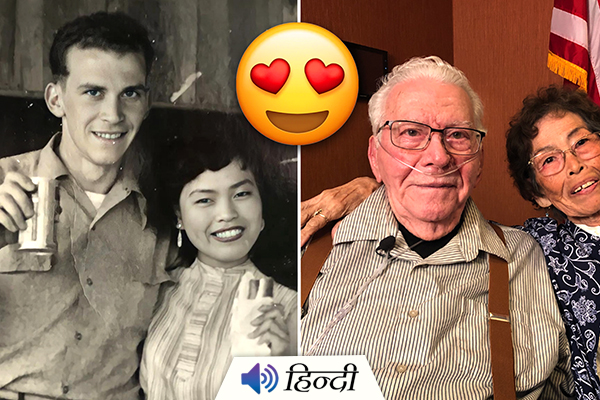 American Man Reunites With Japanese Lover After 70 Years