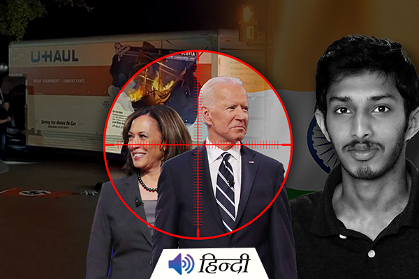 Indian Boy Tries To Kill Joe Biden and Kamala Harris