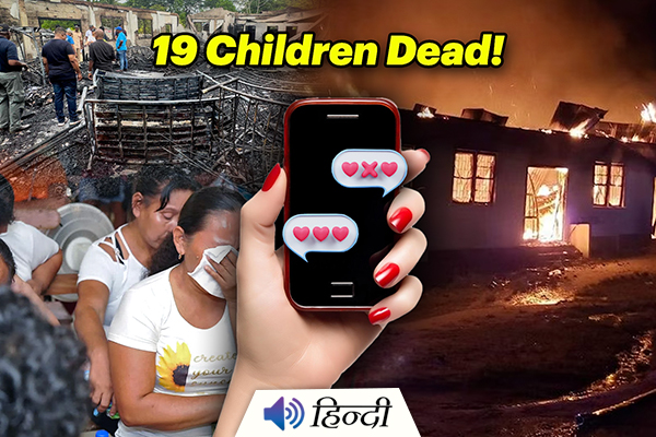14 Yr Old Girl Burns Down Hostel Killing 19 Children