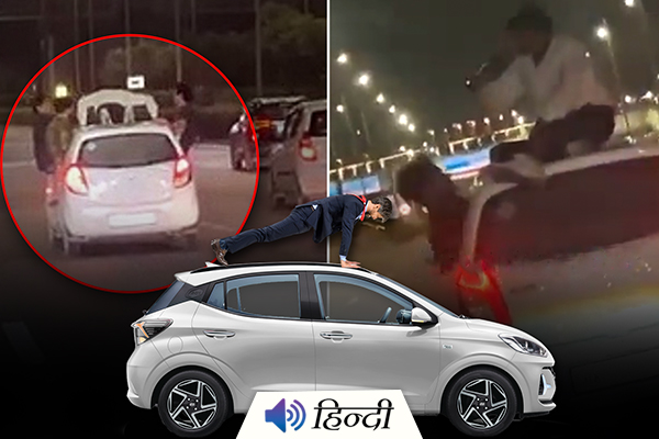 Gurugram Man Seen Doing Pushups On a Moving Car