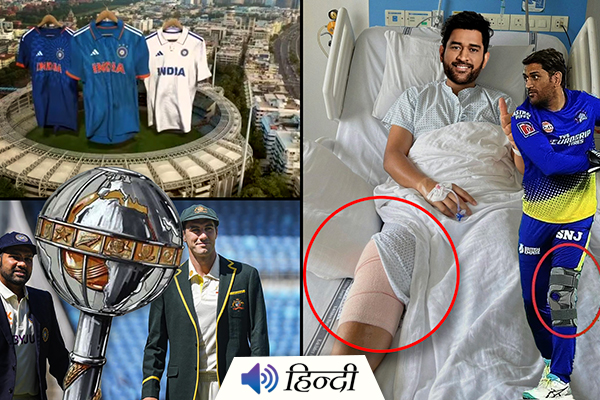 After IPL Title Dhoni Successfully Undergoes Knee Surgery