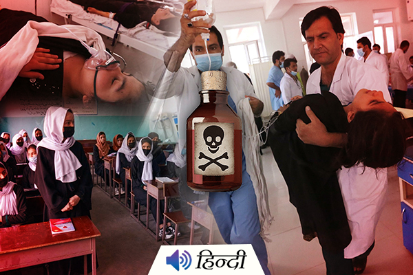 80 Primary School Girls Poisoned in Afghanistan