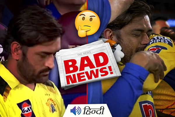 Viral Video: Unhygienic Food Sold During IPL Final