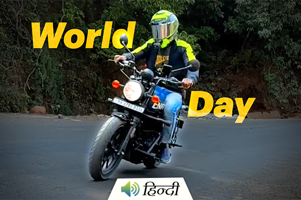 World Motorcycle Day: All You Need to Know