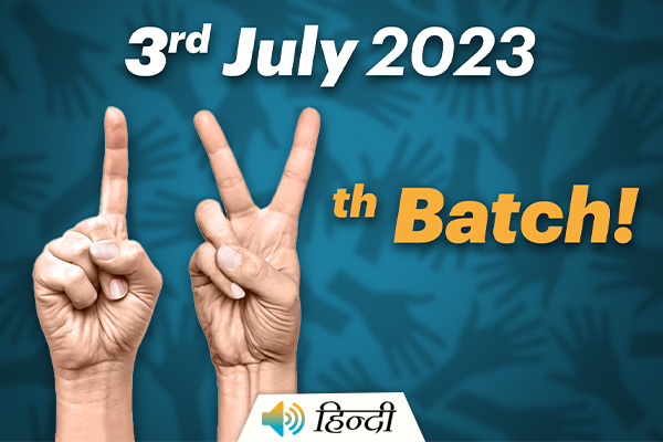 ISL Course 12th Batch Starts From 3rd July 2023!