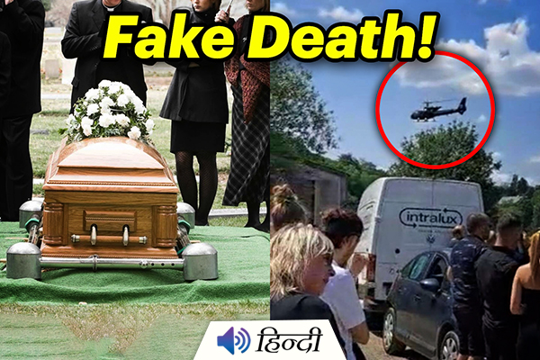 TikToker Fakes His Death, Arrives at Funeral in Helicopter