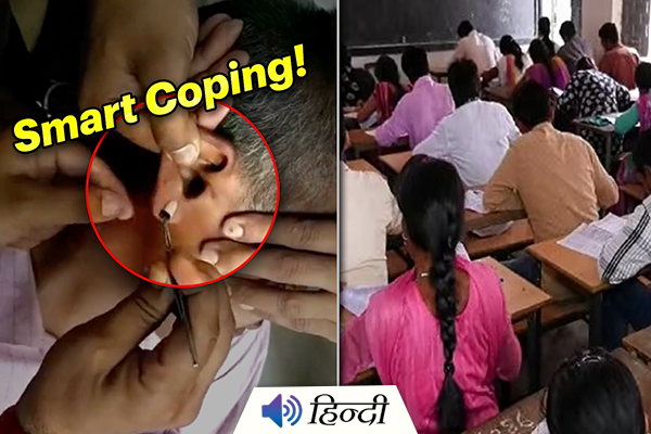 Uttar Pradesh: Man Uses Hearing Device to Copy