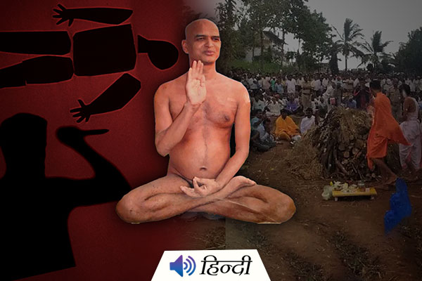 Karnataka: Jain Monk Killed and Body Chopped into Pieces