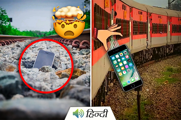 What to do if a Mobile Falls from a Moving Train?