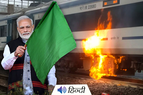 Bhopal-Delhi Vande Bharat Train Coach Catches Fire
