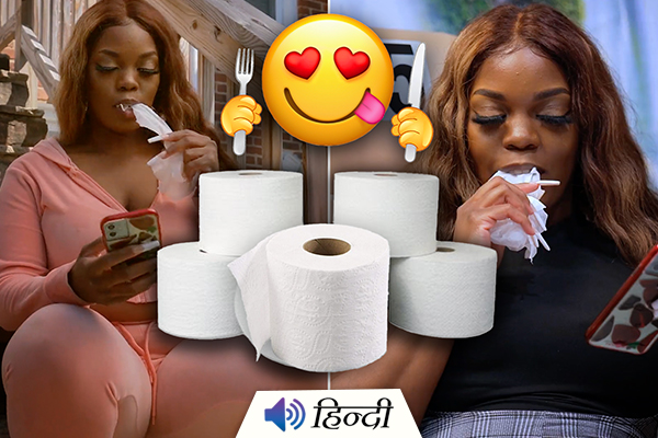 Meet The Woman Who Eats 4 Rolls of Toilet Paper Everyday