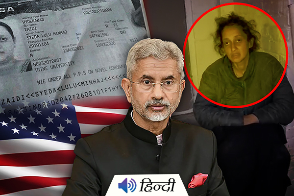 USA: Hyderabad Woman Found Begging & Starving in Chicago
