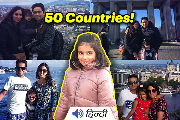 10yr Old Girl Visits 50 Countries Without Missing School