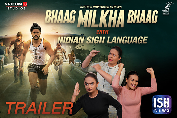Bhaag Milkha Bhaag | Trailer | Indian Sign Language | Viacom18 | ISH News