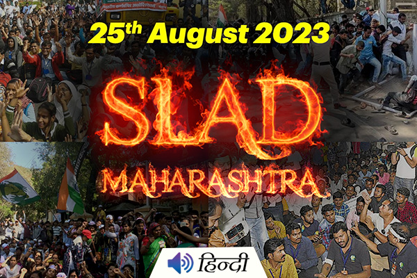 SLAD Organises Peace Morcha at Azad Maidan in Mumbai