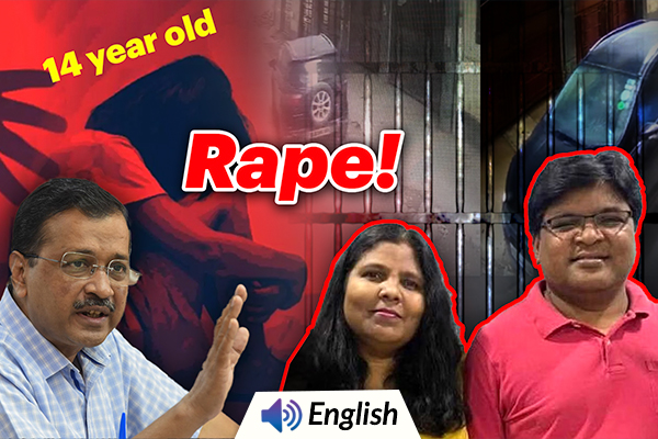 Delhi Government Officer Rapes Minor Girl