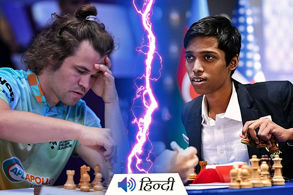 India’s Praggnanandhaa Plays Chess Final Against World No 1 #ChessWorldCup