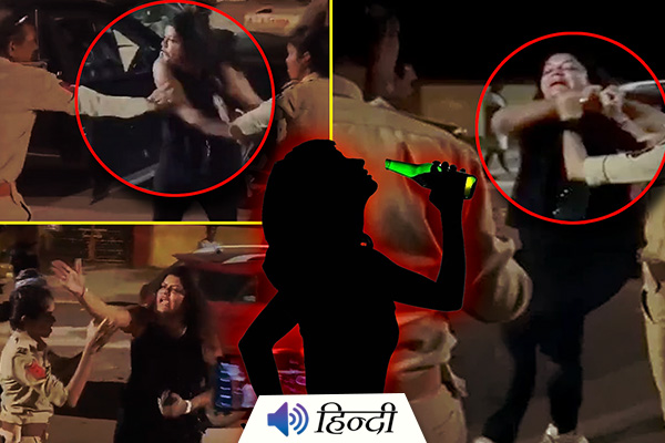 Vadodara: Drunk Woman Abuses And Attacks Police