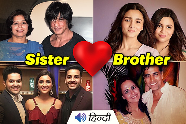 Unknown Siblings of Bollywood Actors