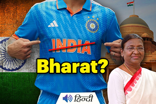 Will India Be Renamed to Bharat?