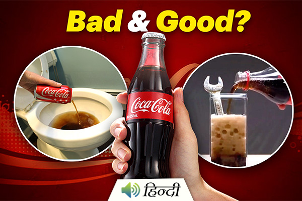 Benefits of Coco Cola - Watch and Learn!