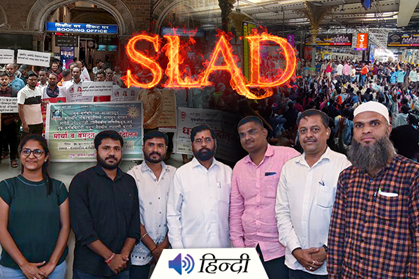 SLAD Members Meet Maharashtra CM With Demands