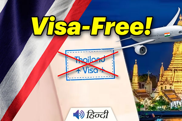 Thailand Announces Visa-Free Entry For Indians